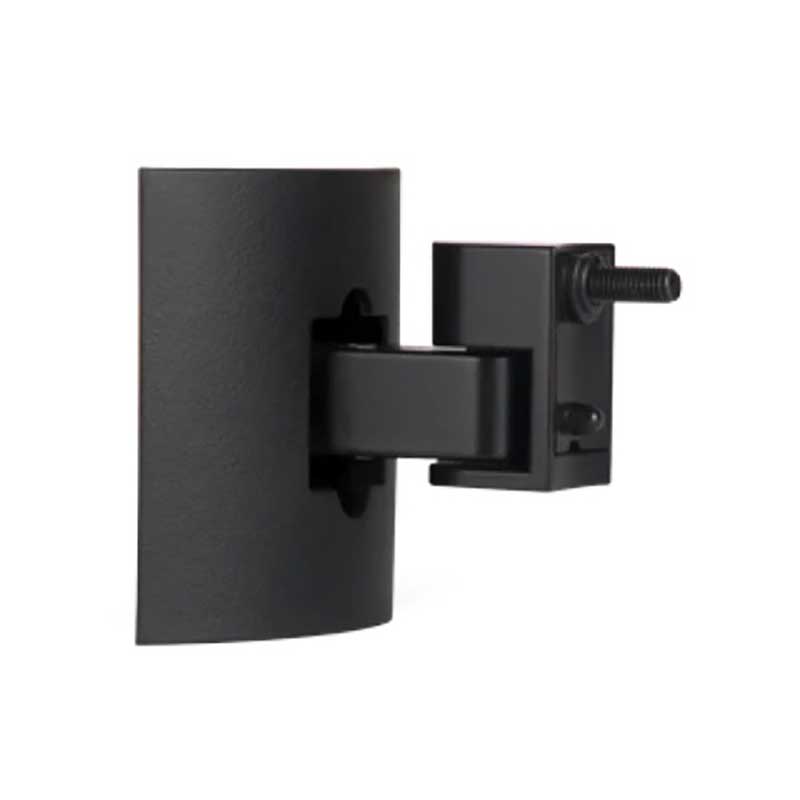 BOSE UB-20 II Articulating Wall Mount for Satellite Speakers BOSE UB-20 II Articulating Wall Mount for Satellite Speakers